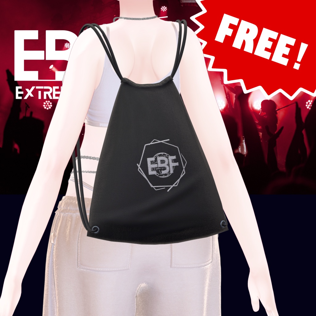 【無料 FREE】Extreme Beat Festival コラボグッズ 「ナップザック」