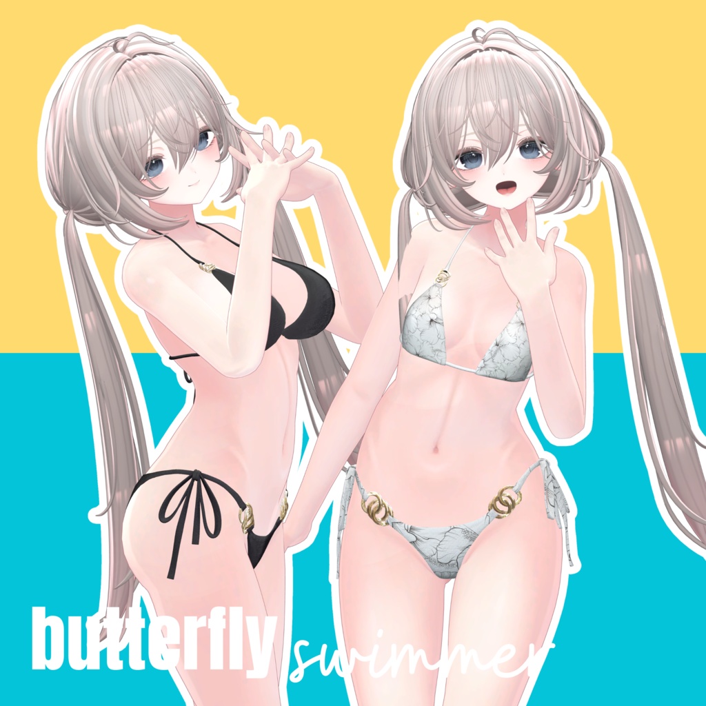 【VRChat 3D衣装】バタフライスイマー 水着