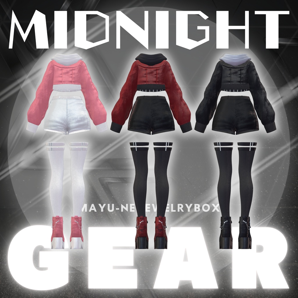【VRChat 3D衣装】ミッドナイトギア