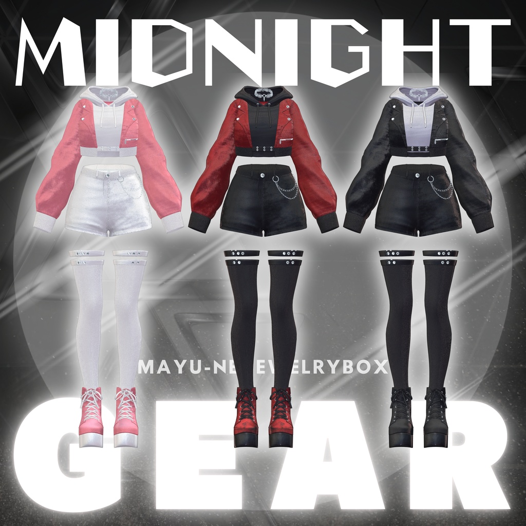 【VRChat 3D衣装】ミッドナイトギア