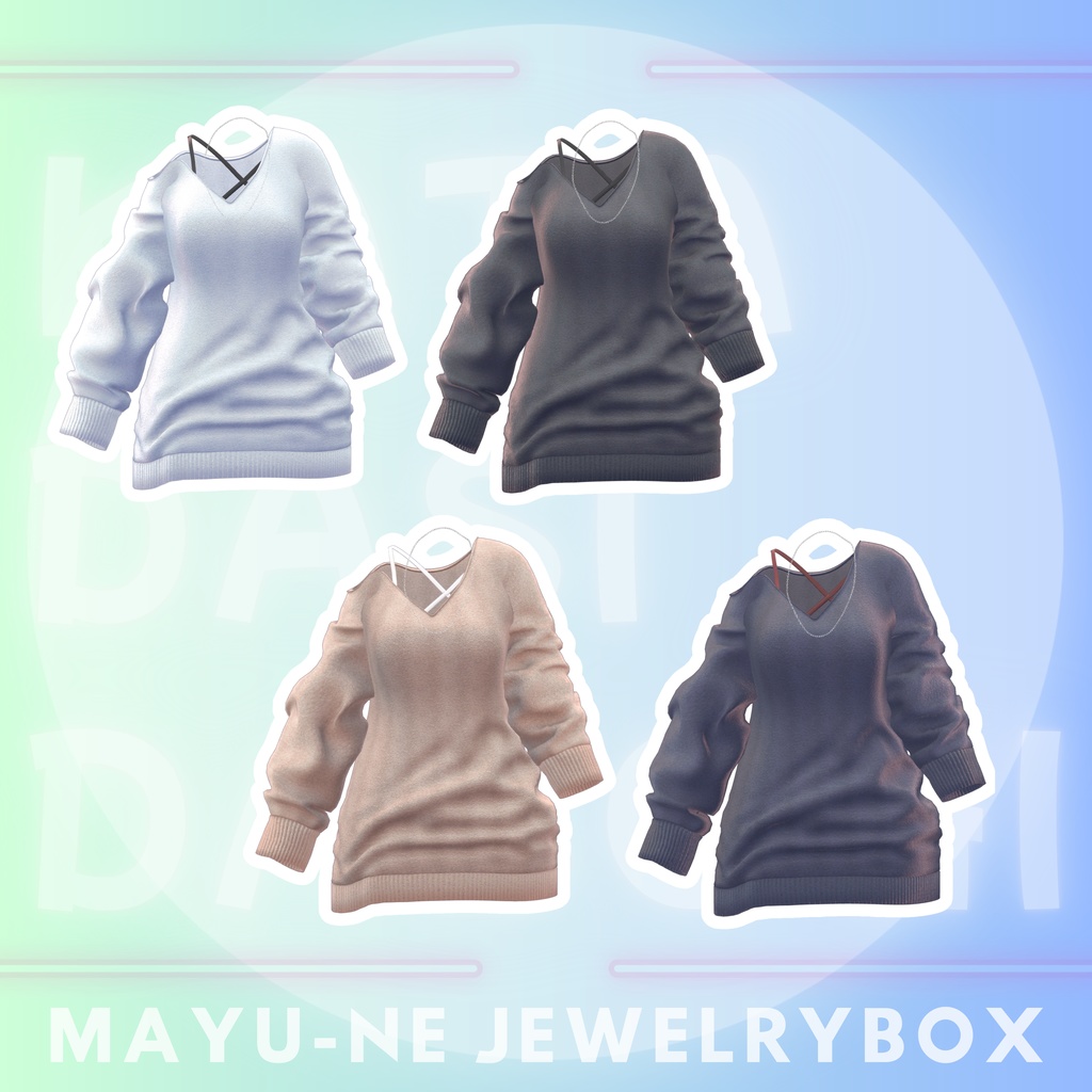 【VRChat 3D衣装】肩だしダボ着