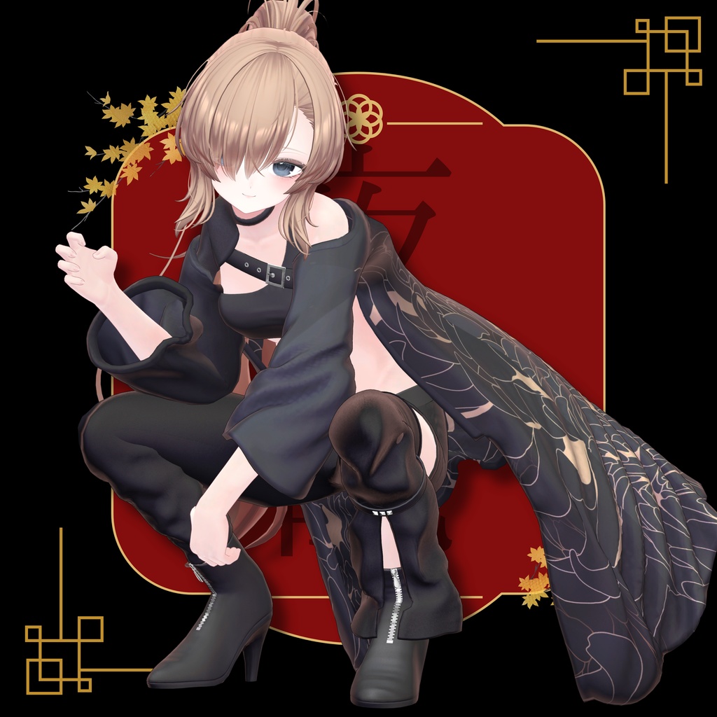 【VRChat 3D衣装】夜籠 -yogomori-