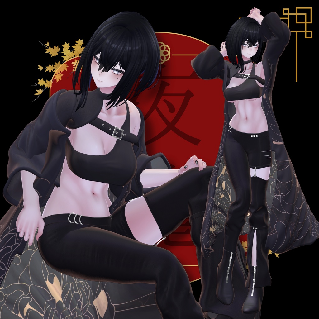 【VRChat 3D衣装】夜籠 -yogomori-