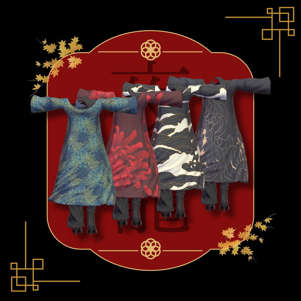 【VRChat 3D衣装】夜籠 -yogomori-