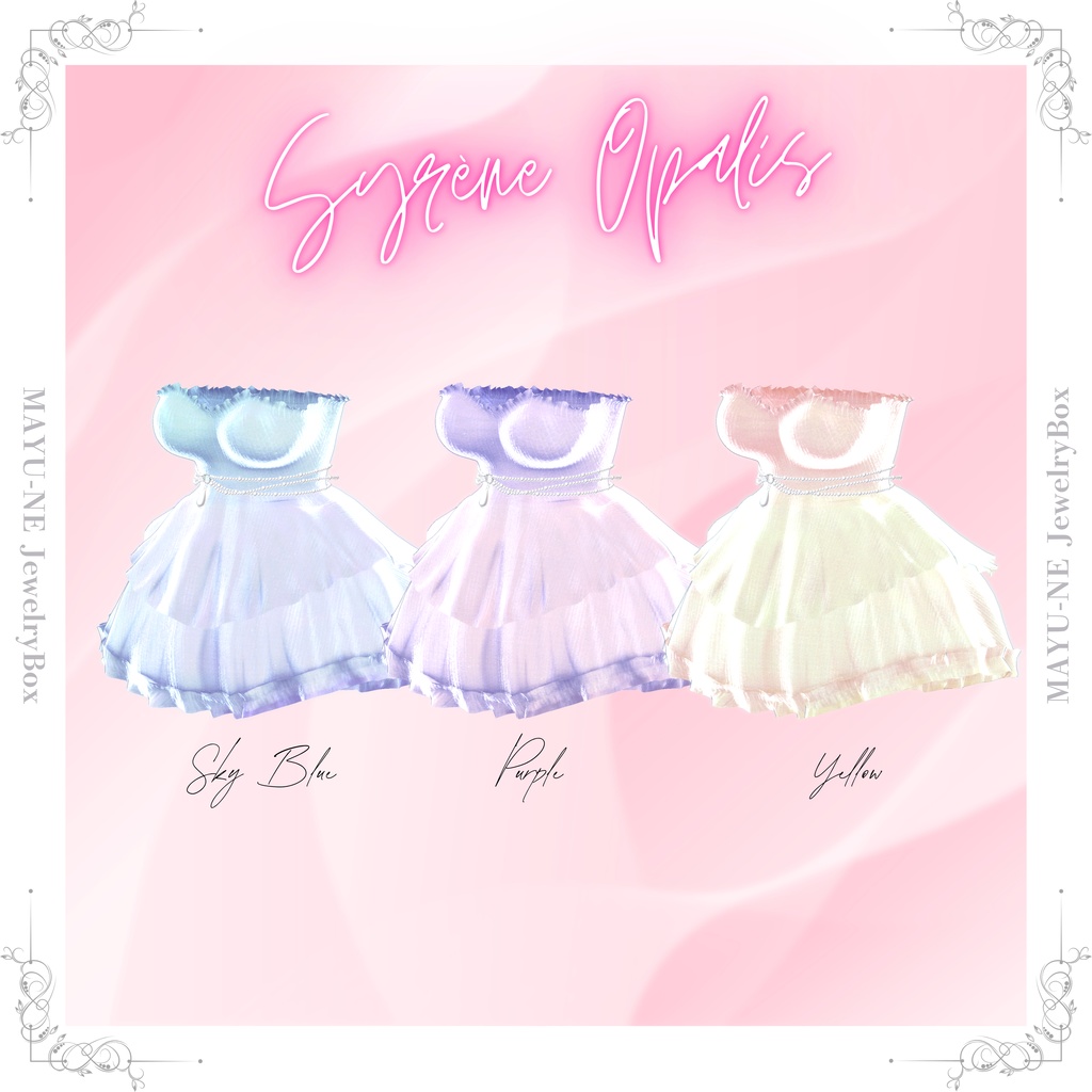 【VRChat 3D衣装】Syrène Opalis しなの用