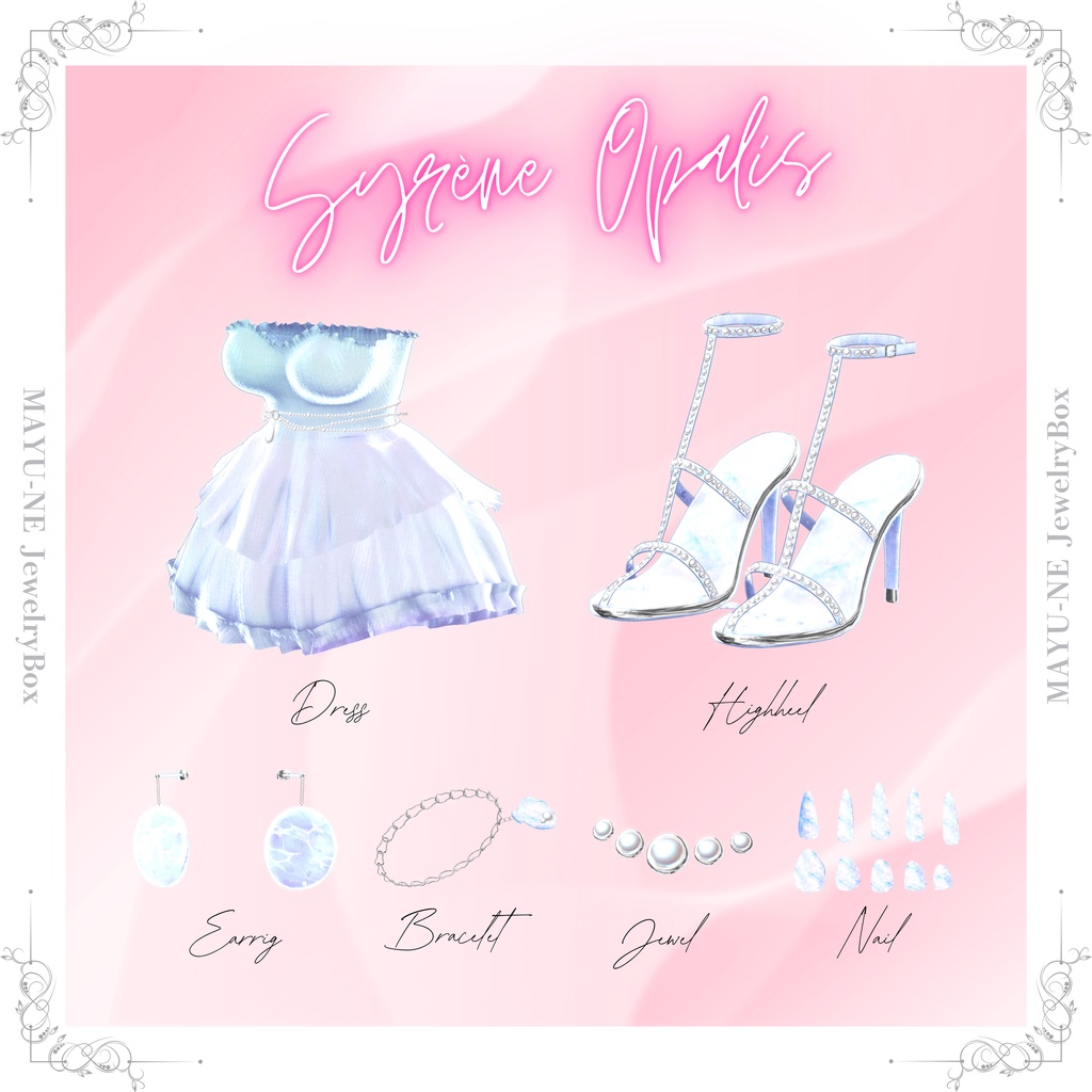 【VRChat 3D衣装】Syrène Opalis しなの用