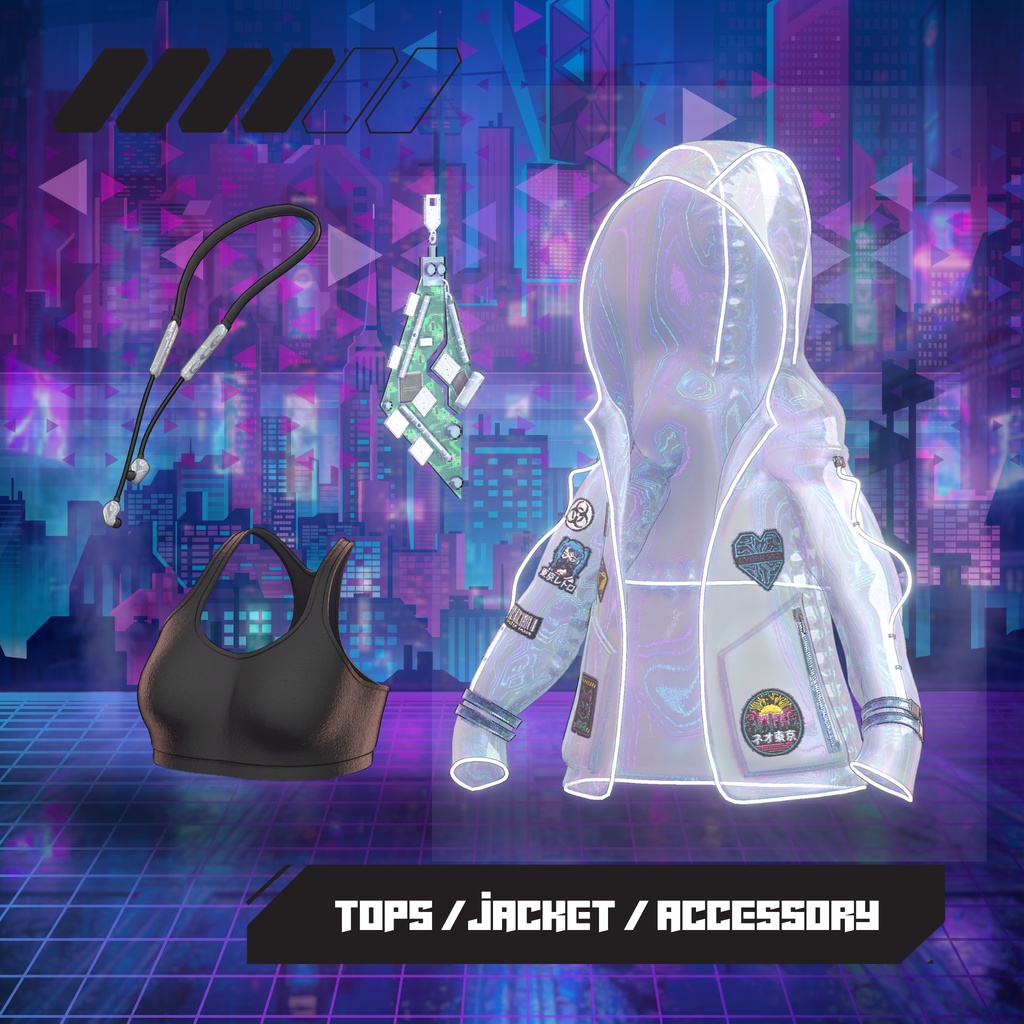 【VRChat 3D衣装】クリア・データ・シュラウド (Clear Data Shroud)