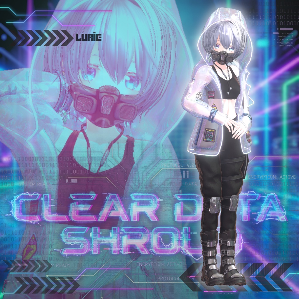 【VRChat 3D衣装】クリア・データ・シュラウド (Clear Data Shroud)