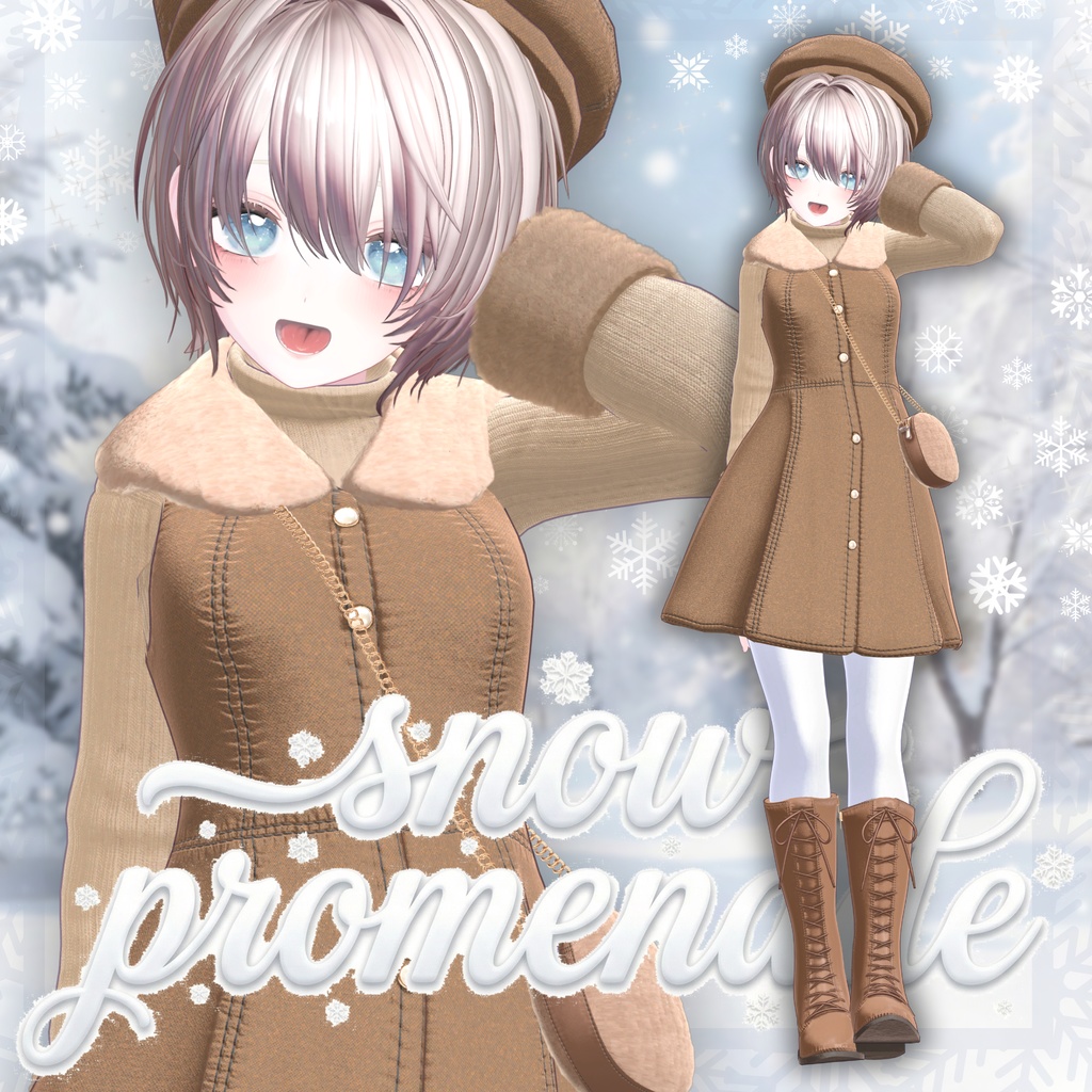 【VRChat 3D衣装】 スノー・プロムナード ( Snow Promenade ) しなの