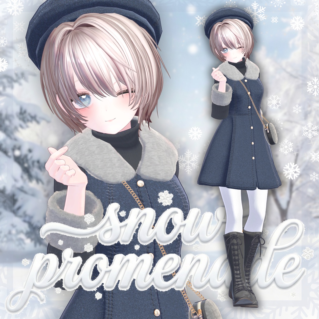 【VRChat 3D衣装】 スノー・プロムナード ( Snow Promenade ) しなの