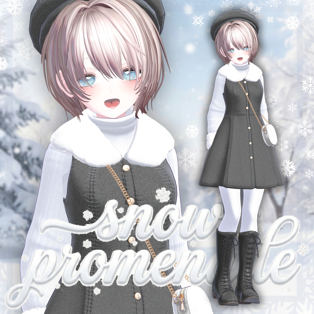 【VRChat 3D衣装】 スノー・プロムナード ( Snow Promenade ) しなの