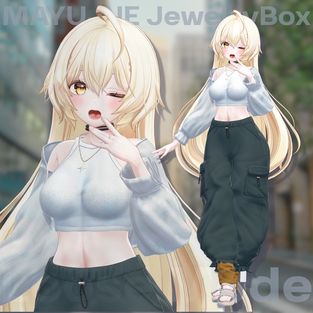 【VRChat 3D衣装】Loose Mode