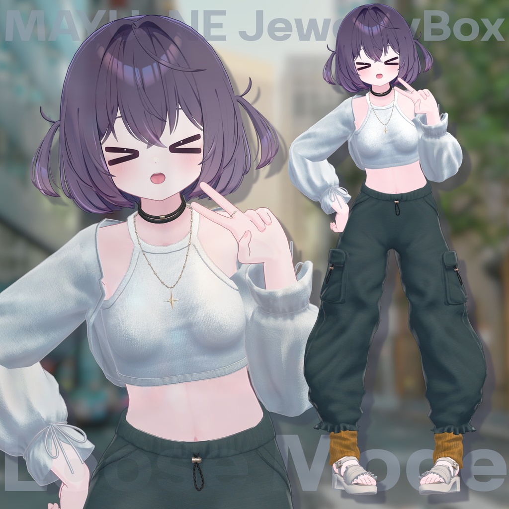 【VRChat 3D衣装】Loose Mode