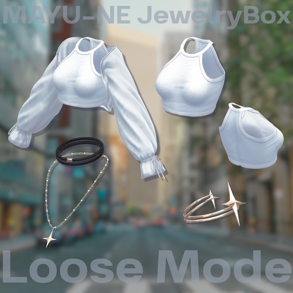 【VRChat 3D衣装】Loose Mode