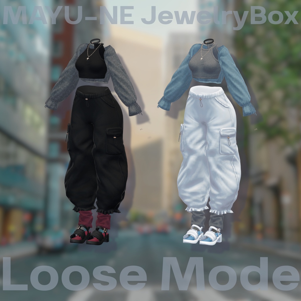 【VRChat 3D衣装】Loose Mode