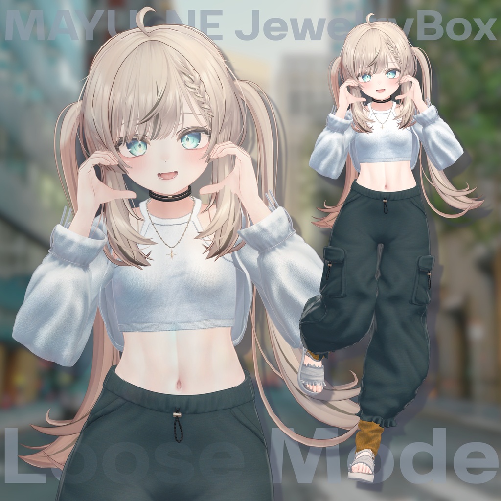 【VRChat 3D衣装】Loose Mode