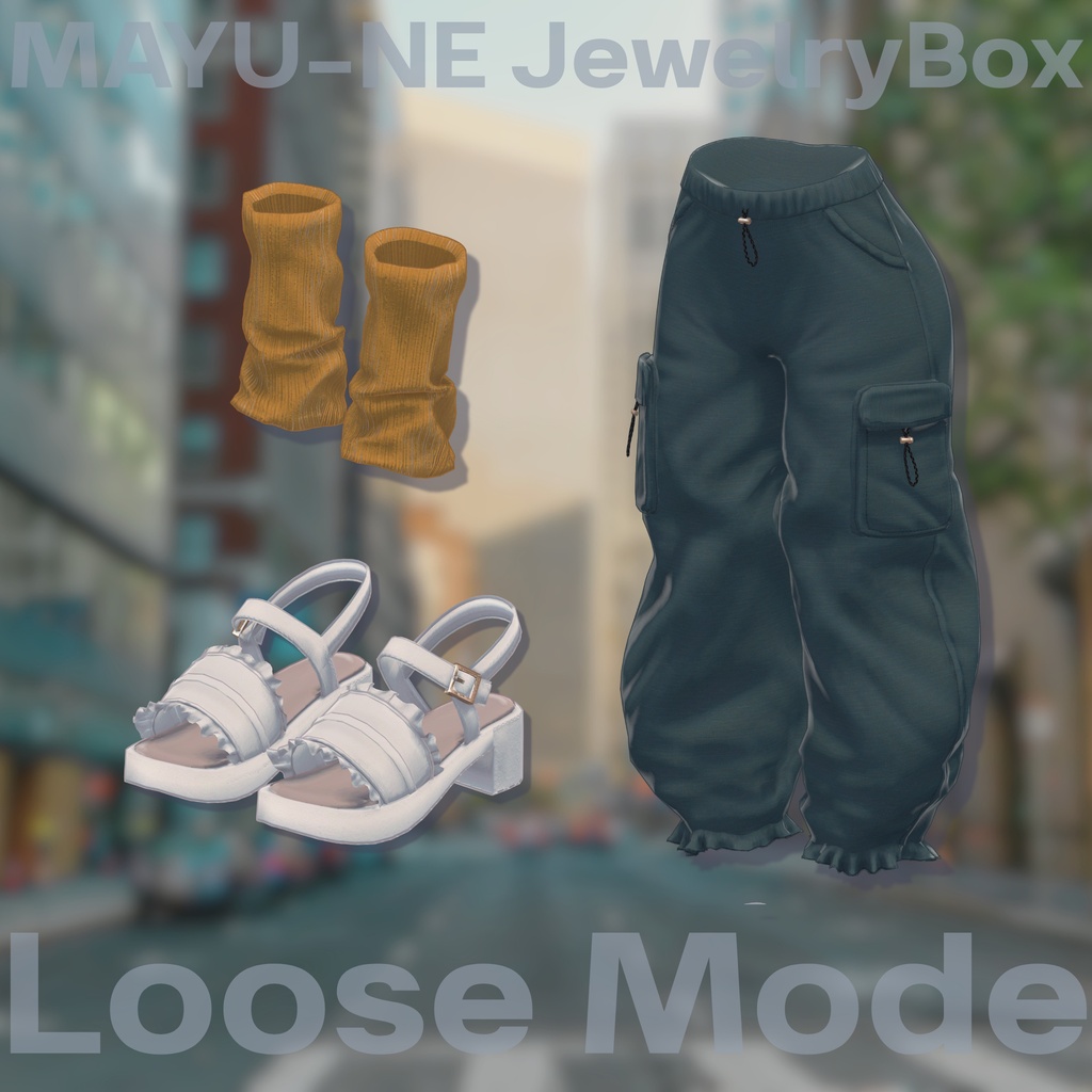 【VRChat 3D衣装】Loose Mode