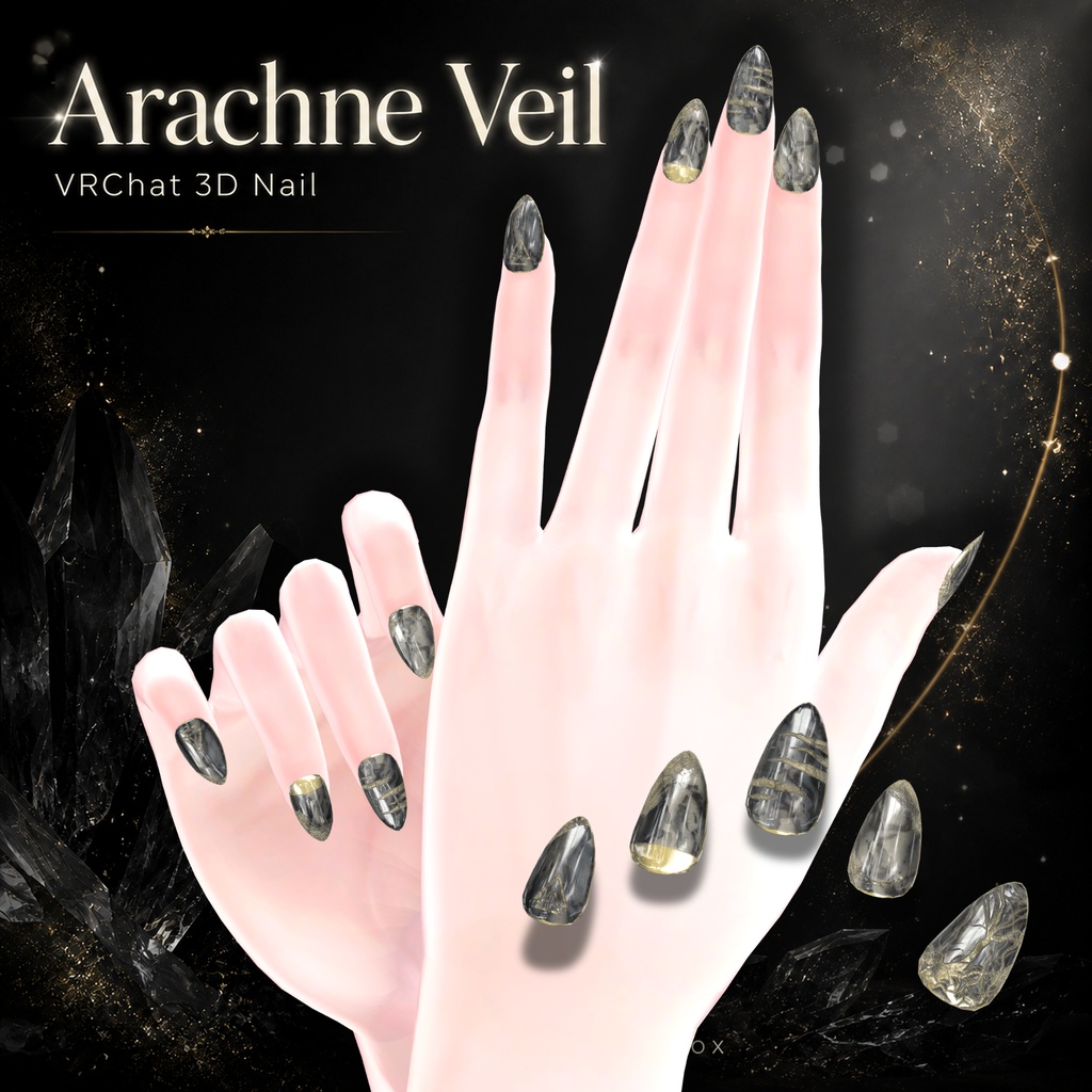 〈VRChat 3Dアクセサリー〉Arachne Veil -アラクネ・ヴェール-｜妖しく美しいネイル