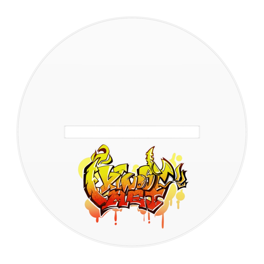 アクリルスタンド【黄瀬めい】