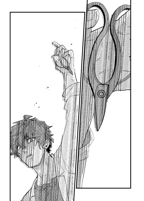 才能が無かった【皆守中心/未来ねつ造】