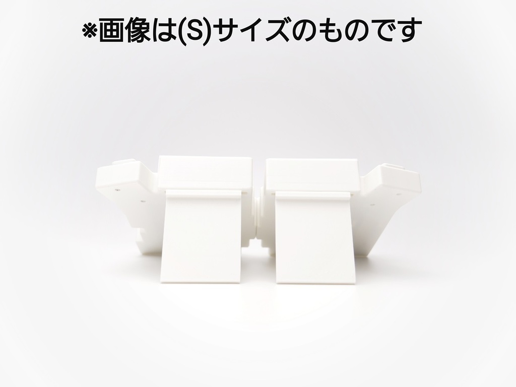 torabo-tsuki (M) 用ケース