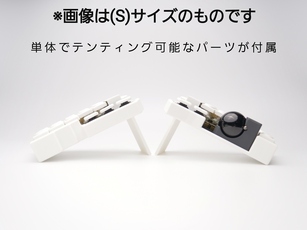 torabo-tsuki (M) 用ケース