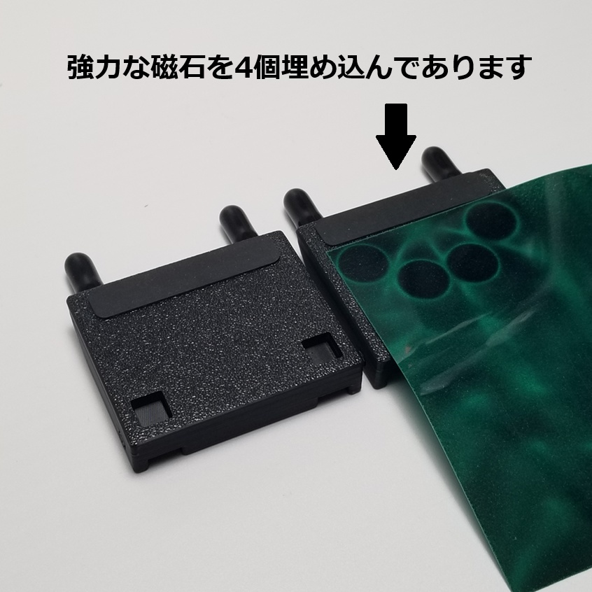 分割キーボード用テンティングパーツ