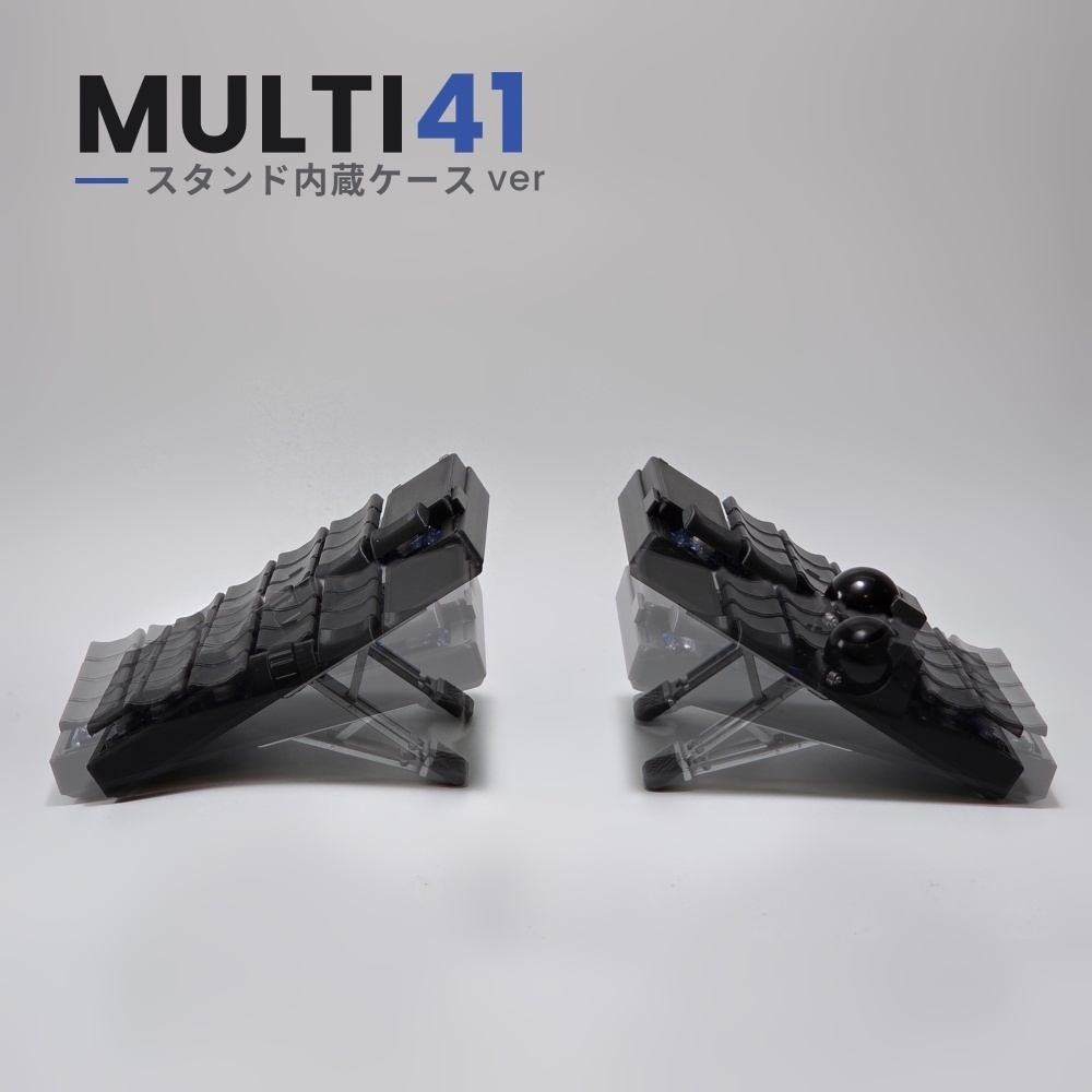 MULTI 41