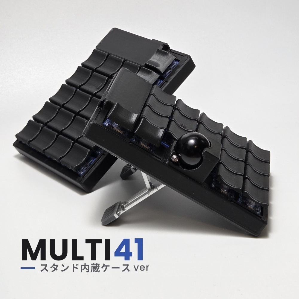 MULTI 41