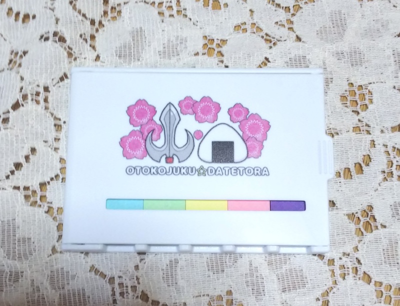 伊達虎ふせんボックス