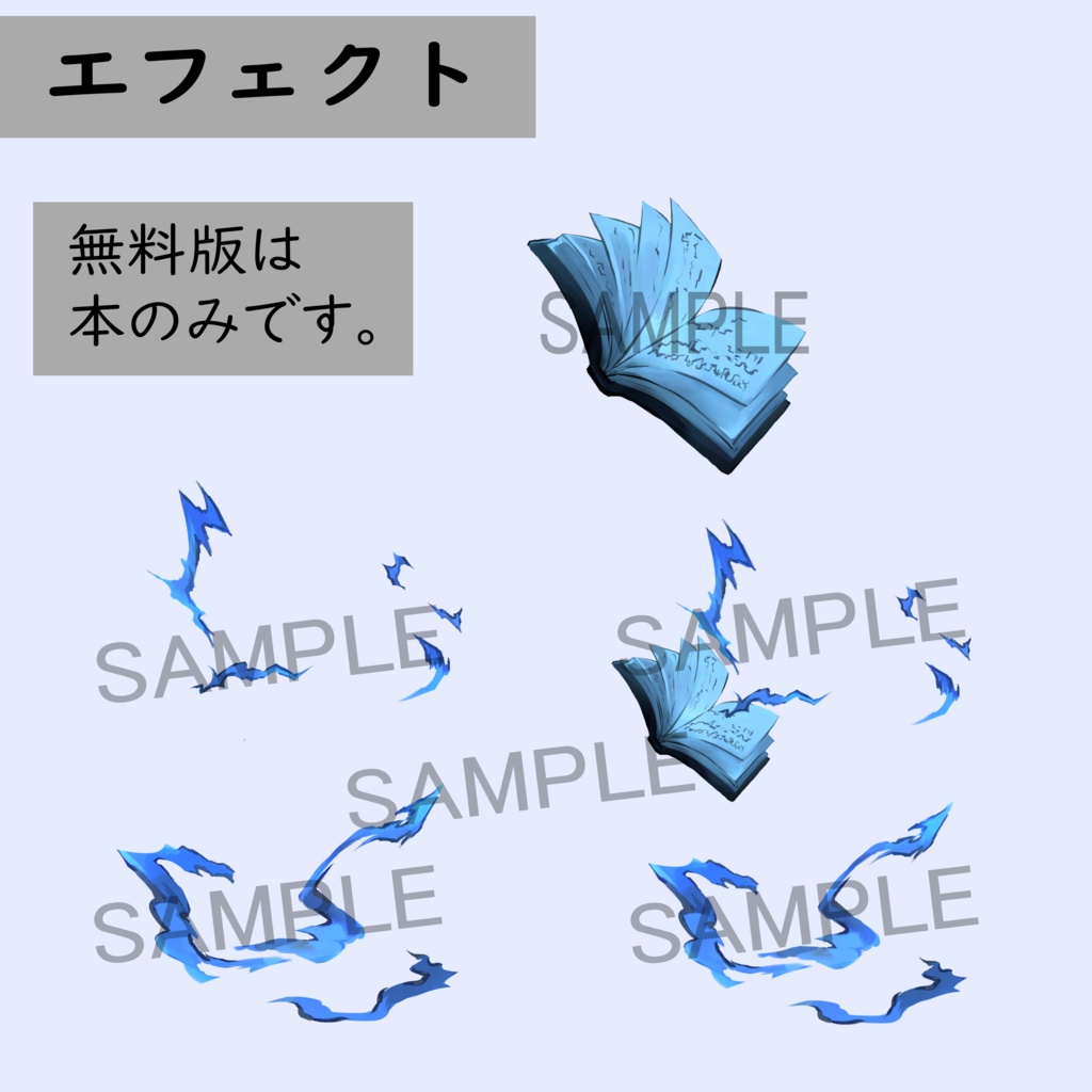 立ち絵素材 パーツ分けあり。