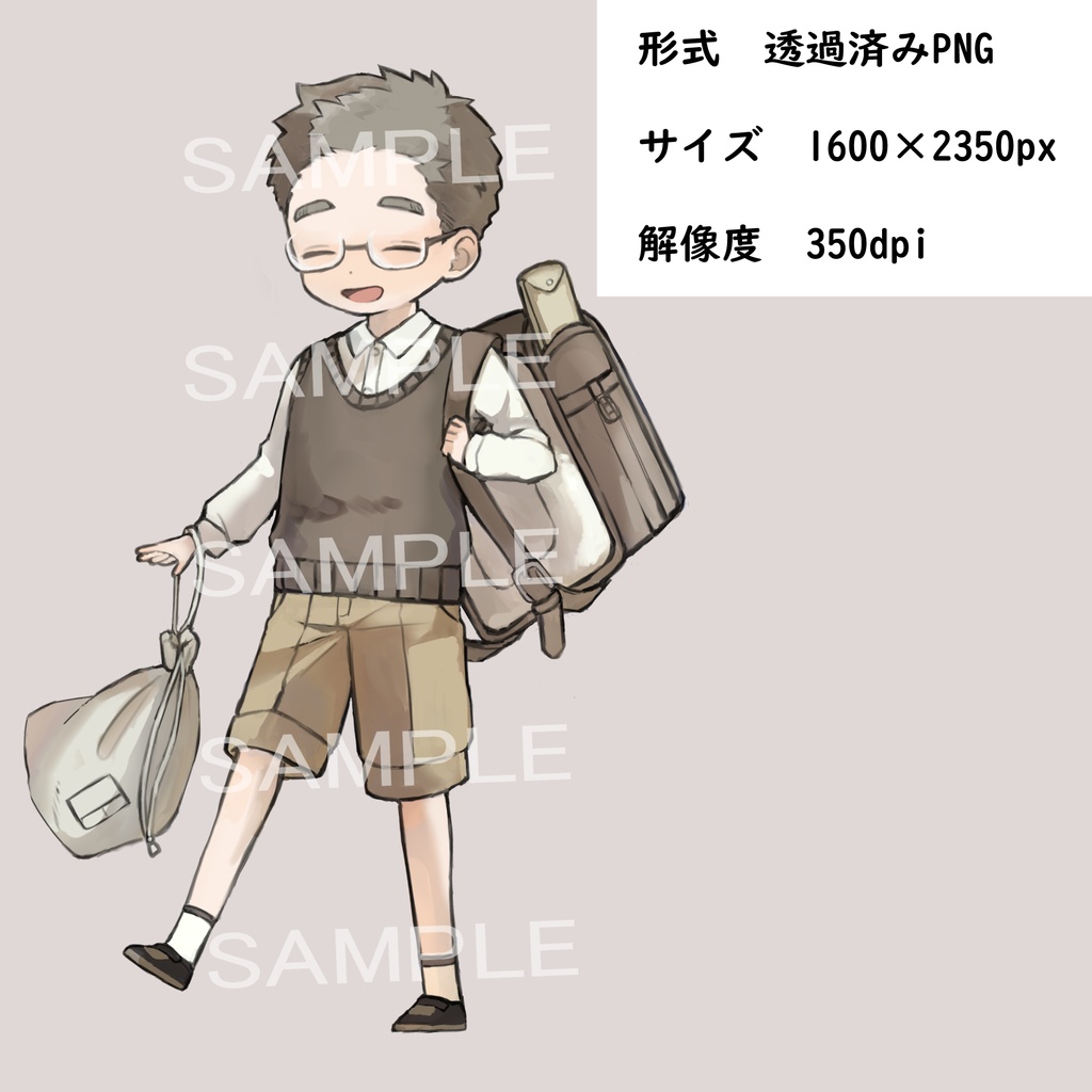 一部無料 立ち絵素材