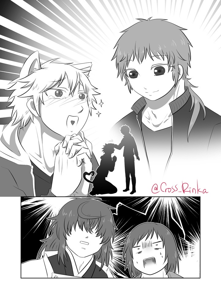 【創作小説】いとを解く