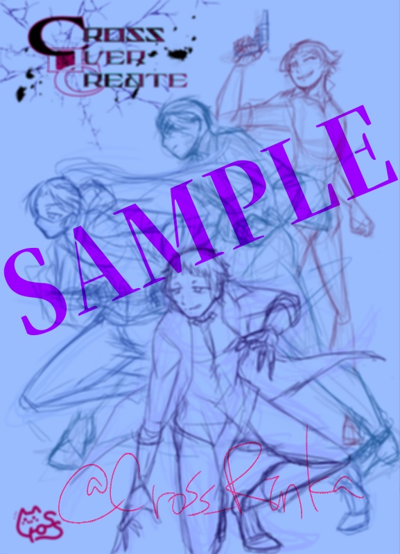 「Cross over Create」完全受注制【~12/15〆切】