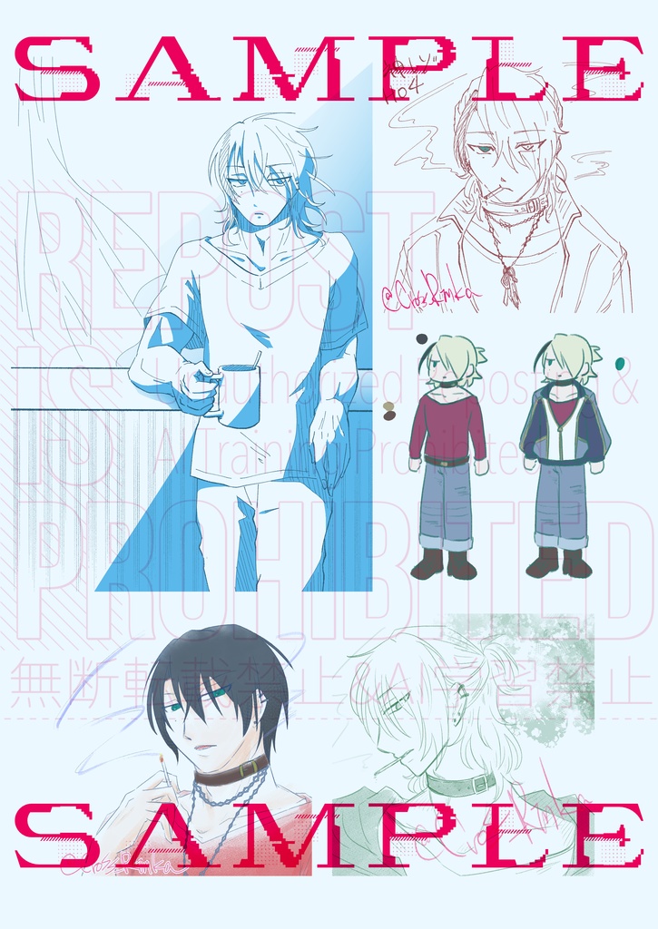 「Cross over Create2」完全受注制【~11/20〆切】