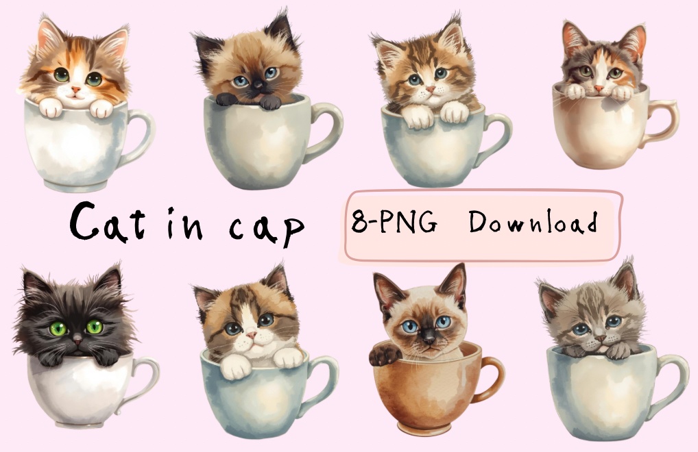 Cat in cup｜カップに入った子猫の水彩クリップアート 8PNGセット（商用利用OK）