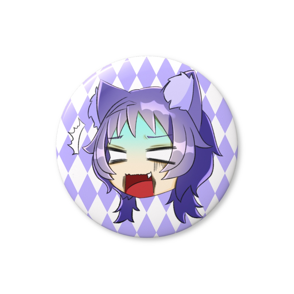 ニャン生缶バッジ(紫苑)56㎜