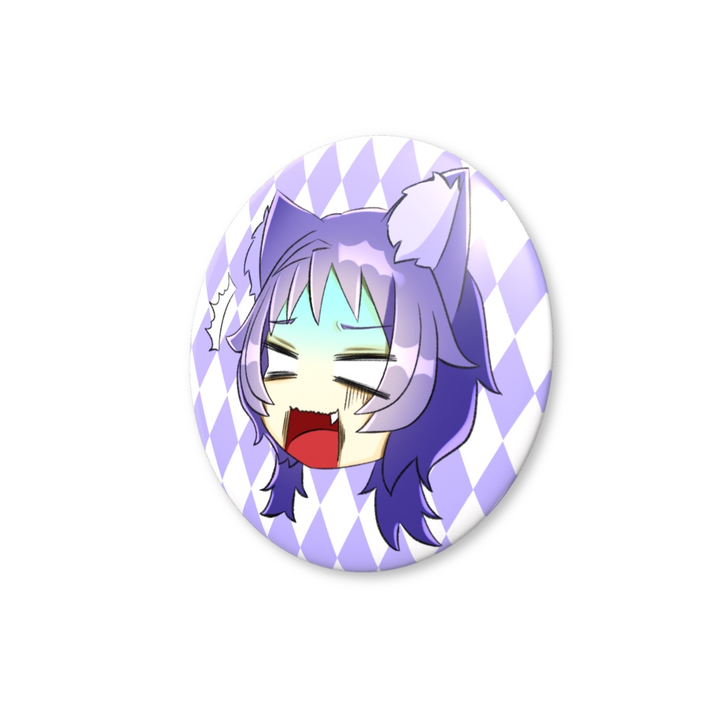 ニャン生缶バッジ(紫苑)56㎜