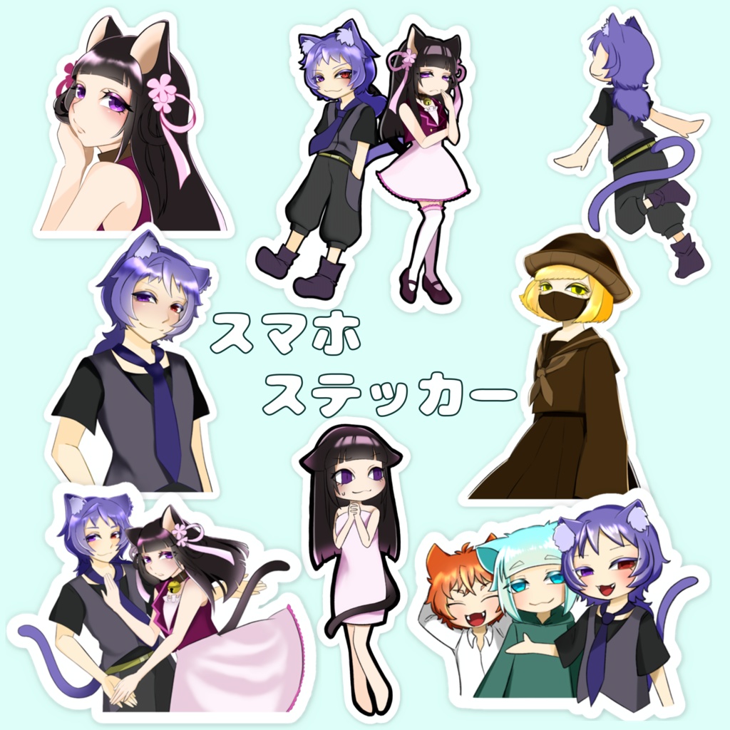 ニャン生スマホステッカー