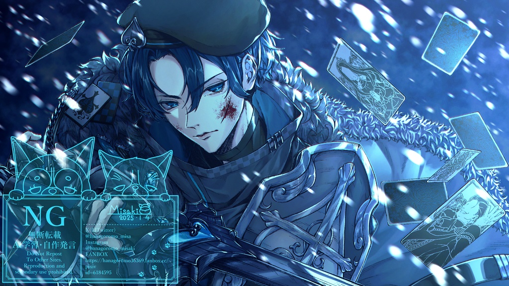 イラスト制作(カラー絵・モノクロ絵どちらも可)