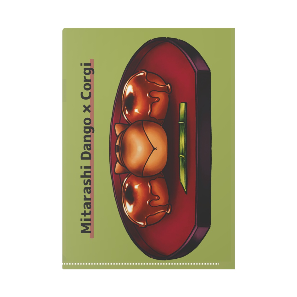 食べ物に紛れ込んだコーギー