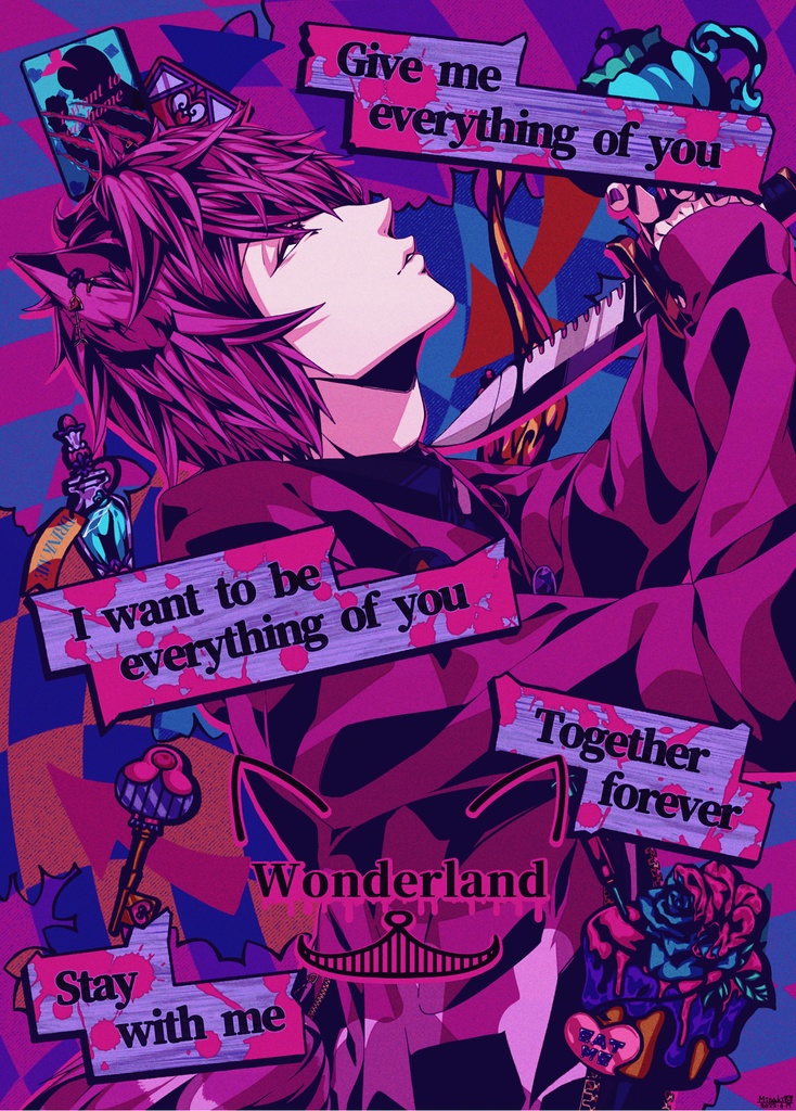 『或る猫の執着愛』