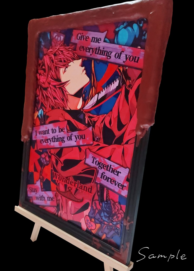 『或る猫の執着愛』