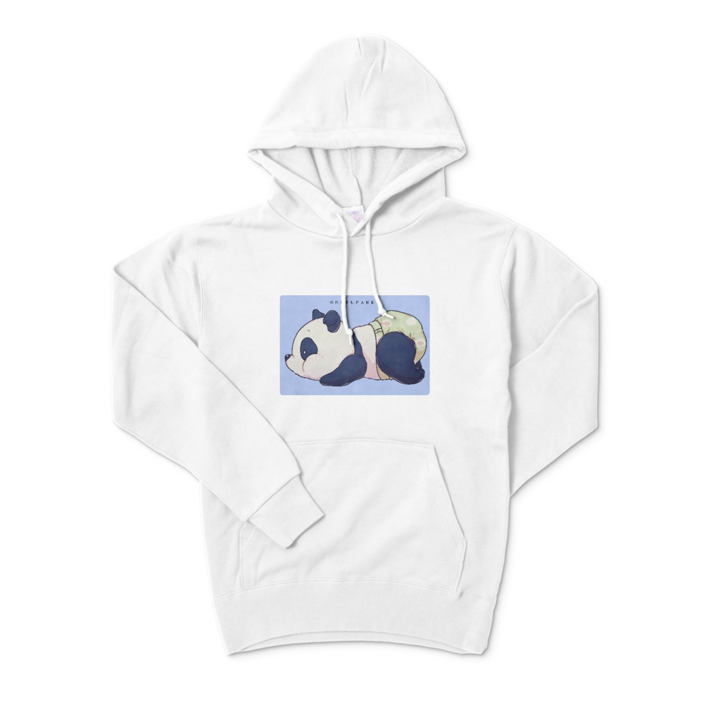 おむつパンダ 白パーカー