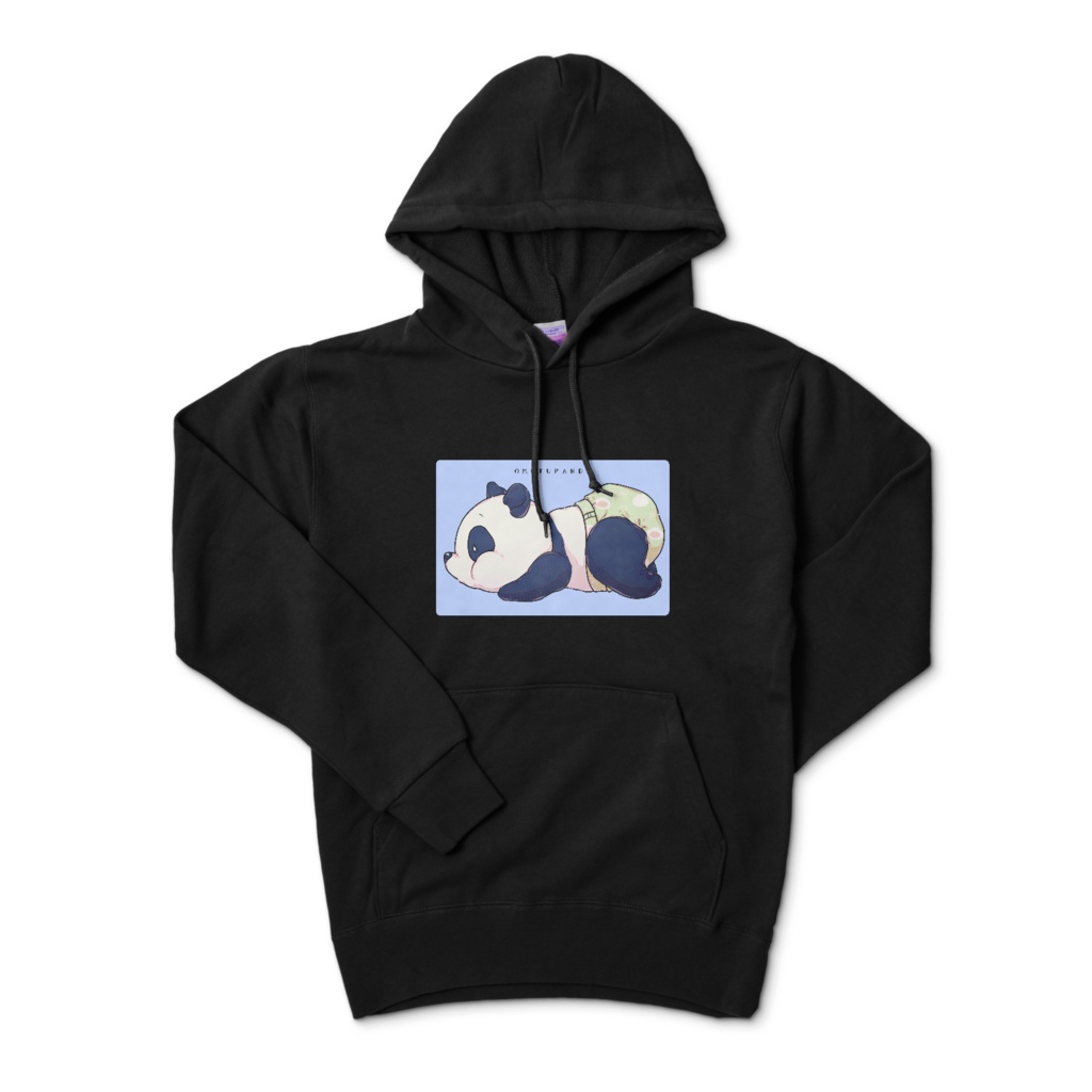 おむつパンダ 黒パーカー