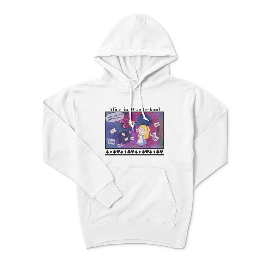 アリスとチェシャ猫2 白パーカー