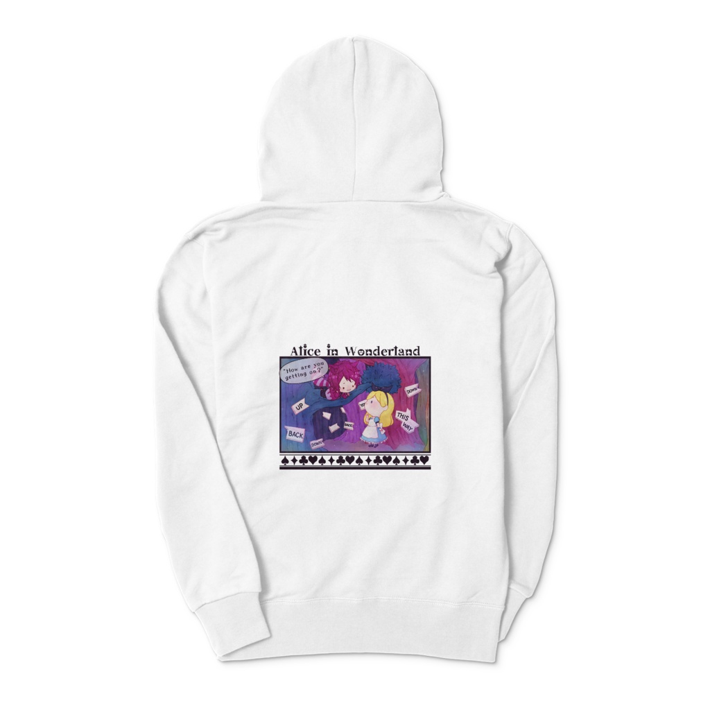 アリスとチェシャ猫 ジップパーカー