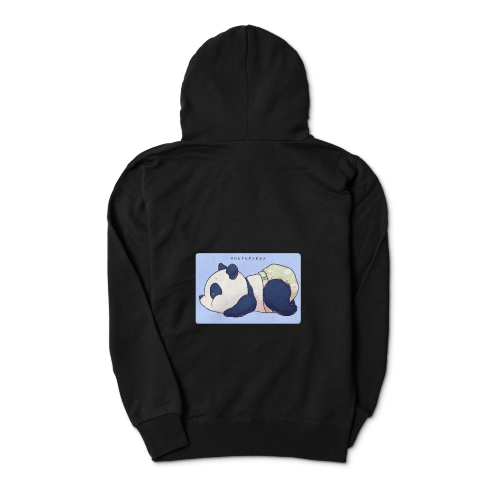 おむつパンダ ジップパーカー