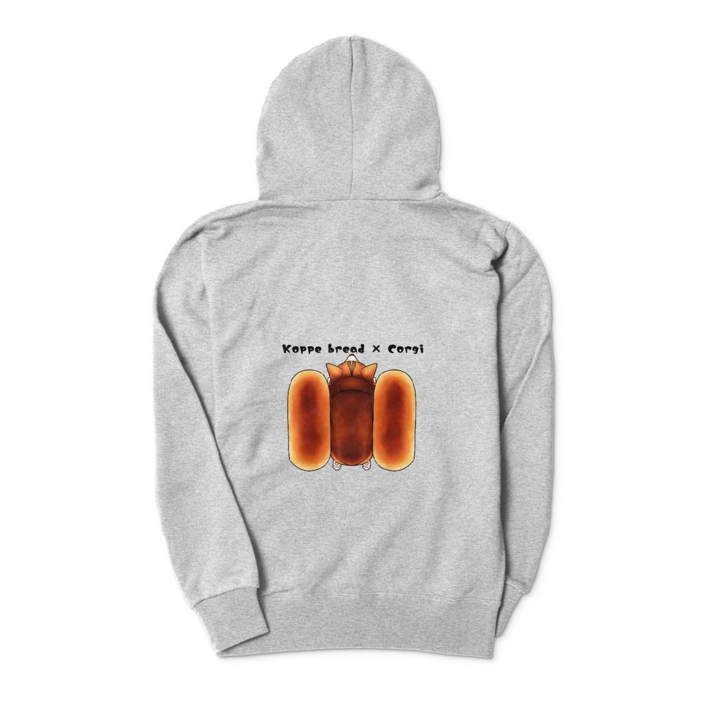 コッペパンコーギー ジップパーカー
