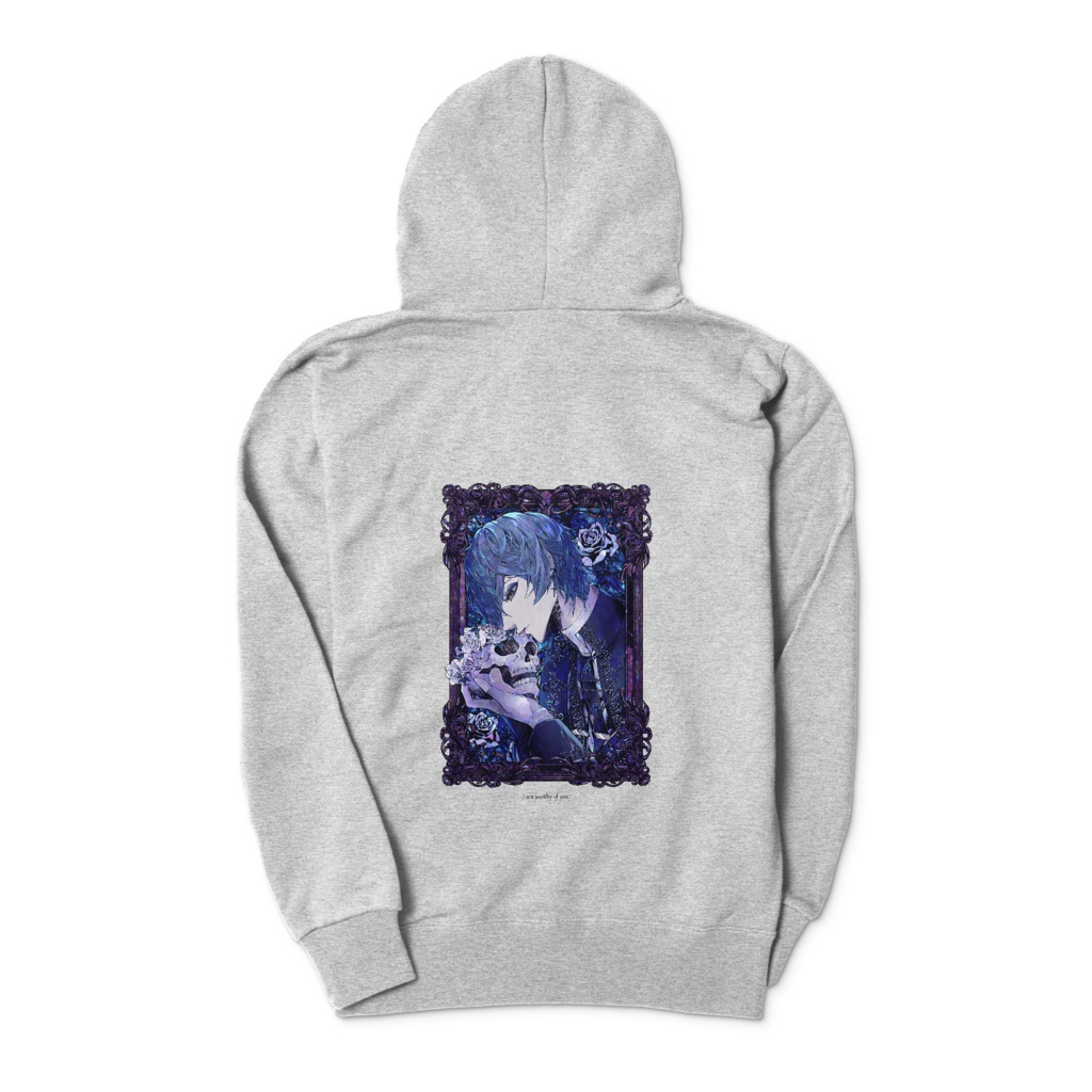 『私は貴女に相応しい』 ジップパーカー